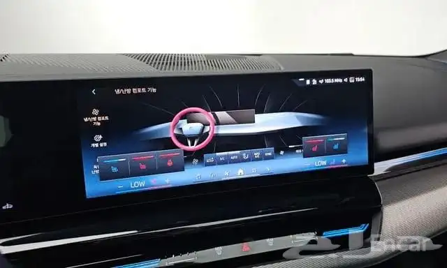 Bmw 520i special edition موديل 2024 استيراد كوريا 8