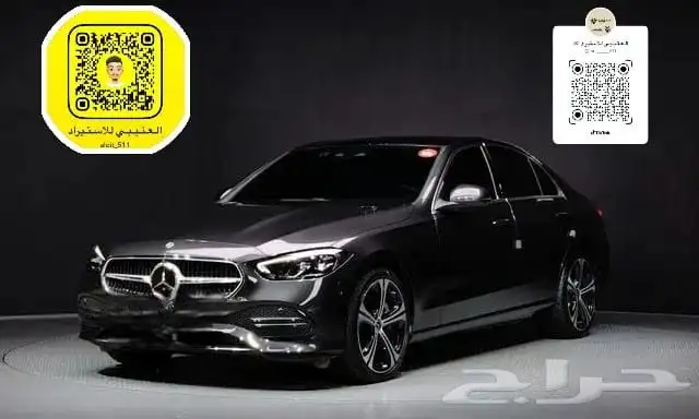 مرسيدس بنز C300 موديل 2023 استيراد كوريا 0