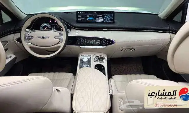 جنسيس - GV70 - 2024 7