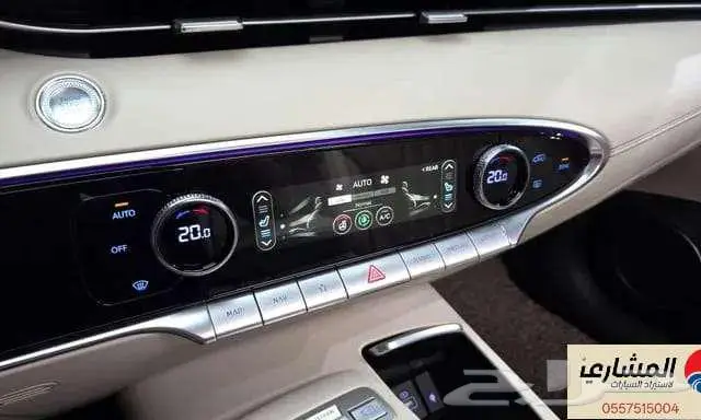 جنسيس - GV70 - 2024 5