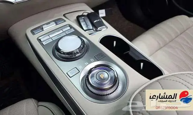 جنسيس - GV70 - 2024 6