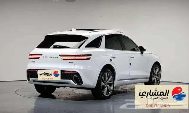 جنسيس - GV70 - 2024 2