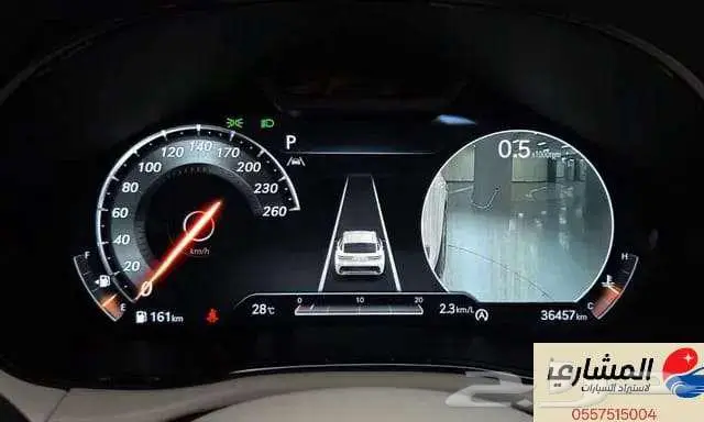 جنسيس - GV70 - 2024 11