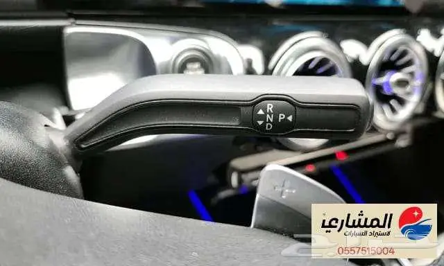 مرسيدس - GLB250 - 2020 7