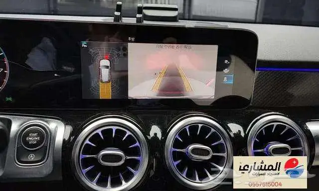 مرسيدس - GLB250 - 2020 4