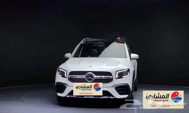 مرسيدس - GLB250 - 2020 0