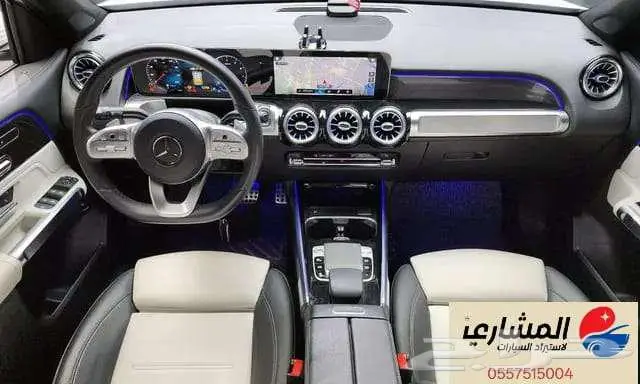 مرسيدس - GLB250 - 2020 5