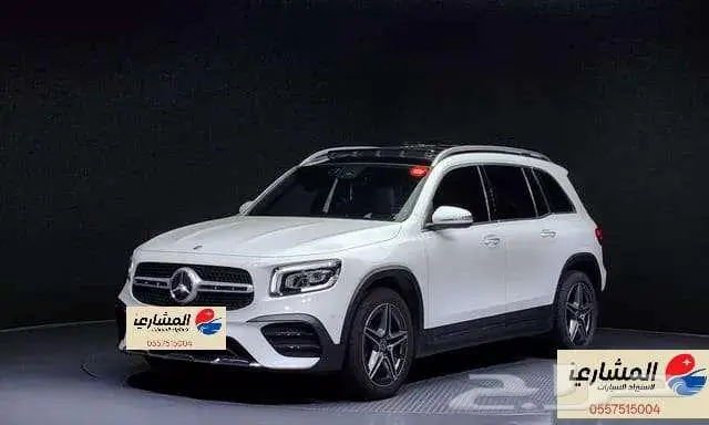 مرسيدس - GLB250 - 2020 1