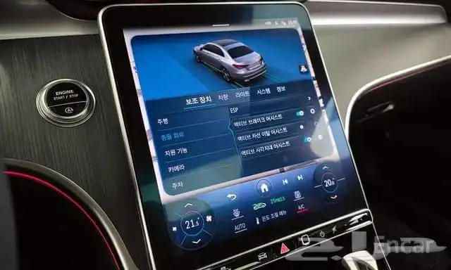 مرسيدس بنز C300 موديل 2023 استيراد كوريا 7