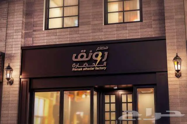 تصميم شعار لوقو بروفايل هوية تجارية بصرية لوجو مصمم LOGO 29