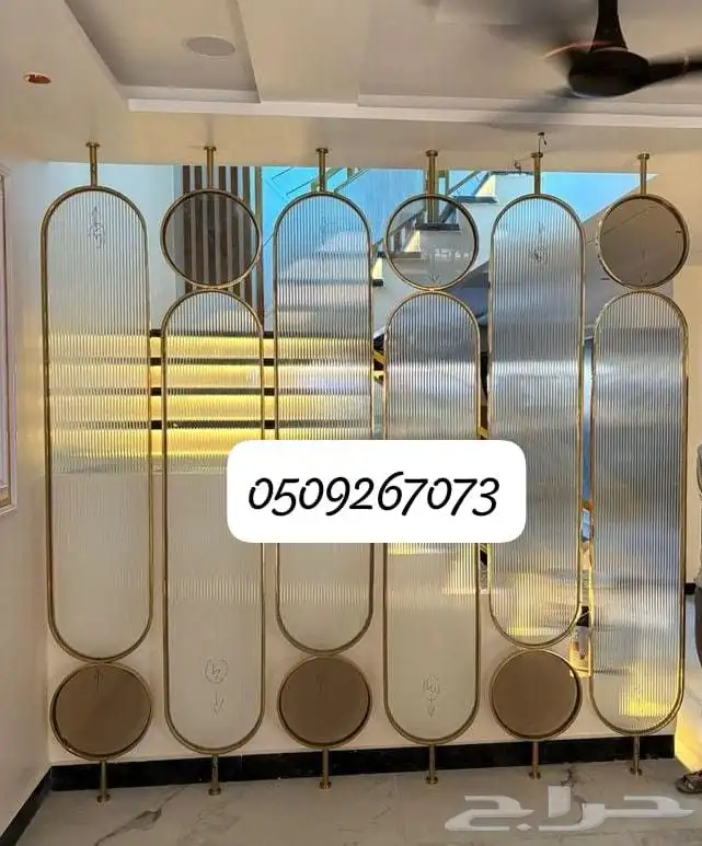 بارتشن حديد وخشب 13