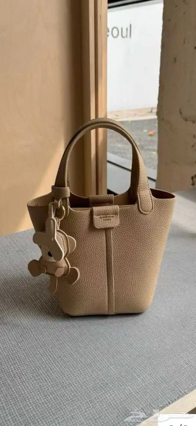 شنطه 0