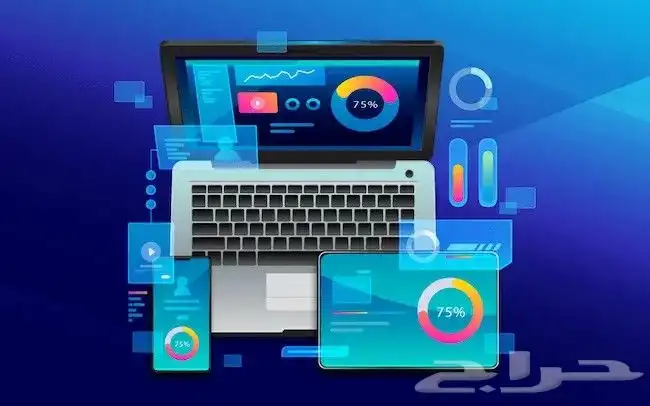 مدرب ومدرس حاسب الي - مراجعات للمراحل الدراسية و الجامعات 2