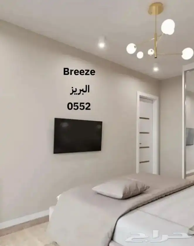 دهان تبوك 0