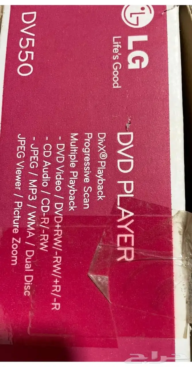 2 جهازي عرض منDVD LG و سماعات مسرح كامل من PANASONIC 4