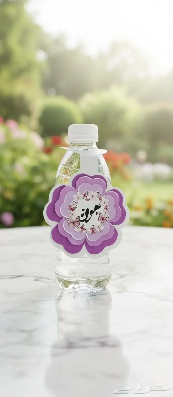 نصنع الجمال في التفاصيل... لكل لحظة فرح بصمتها الخاصة 0