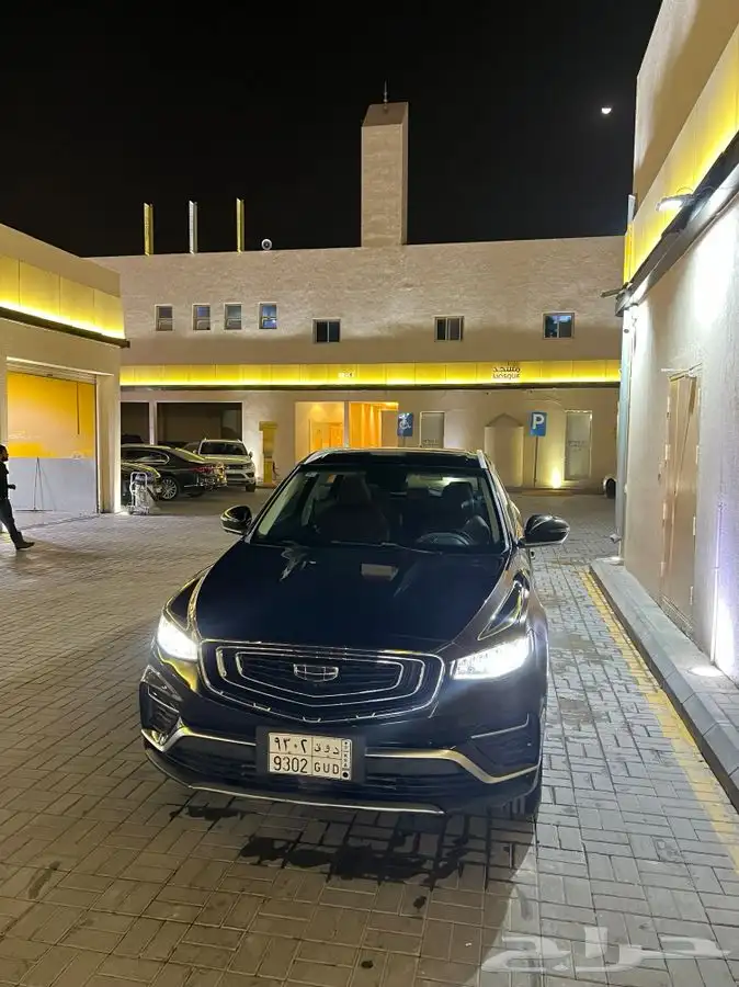 جيلي ازاكارا 1
