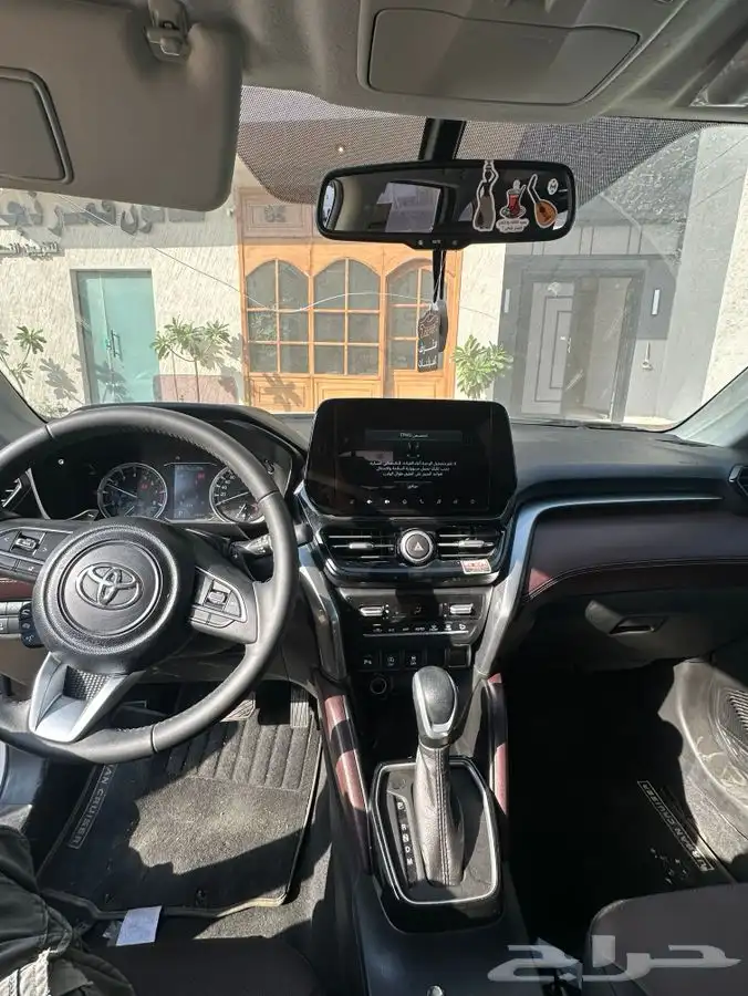 اوربان كروزر 2