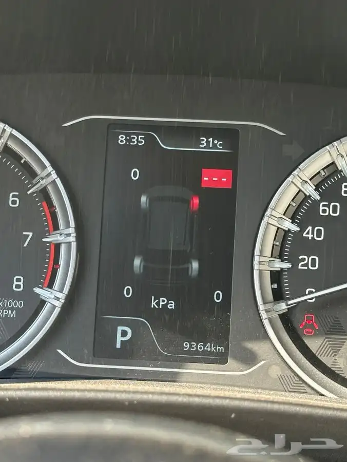 اوربان كروزر 3