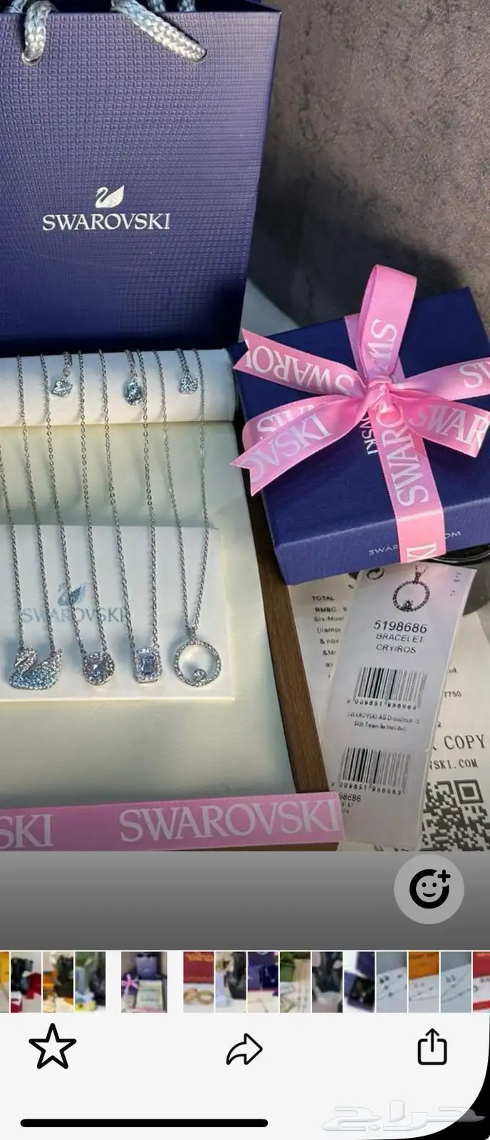 هدايا_تخرج  هدايا_خميس_مشيط  محل_هدايا_ابها  هدايا_خميس_م 17