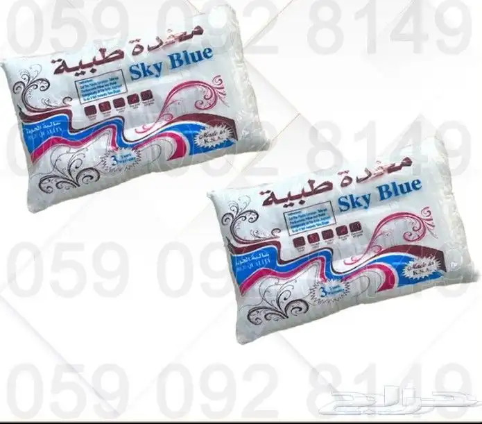 سرير خشب ديكوار 28