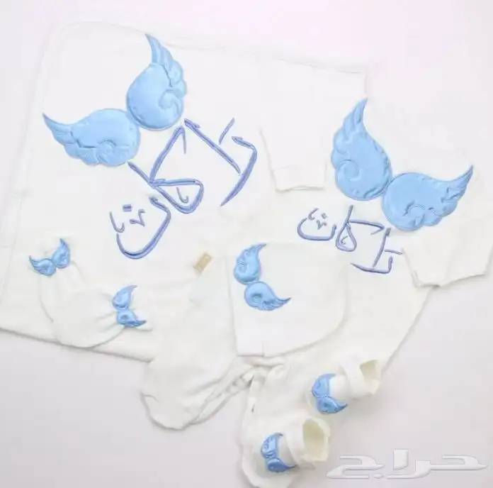 طقم الملاك التركي 2