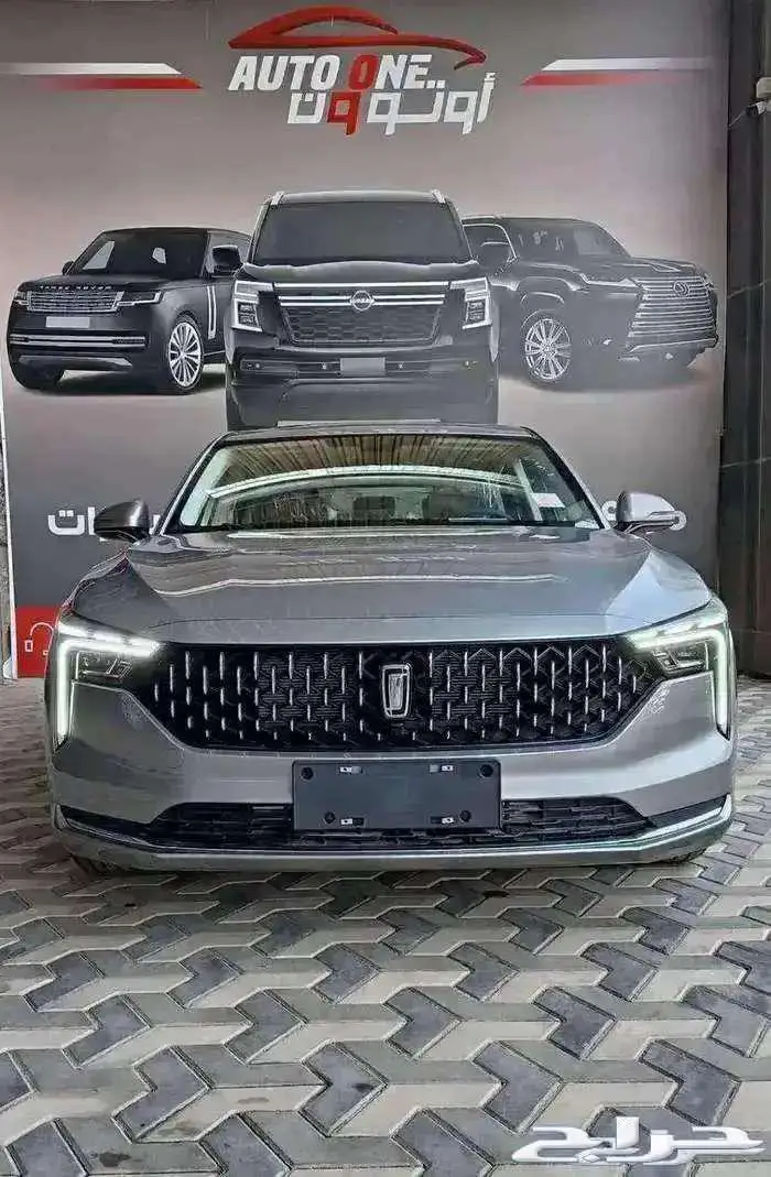 فاو بيستون B70 كمفورت موديل 2025 كاش واقساط 0