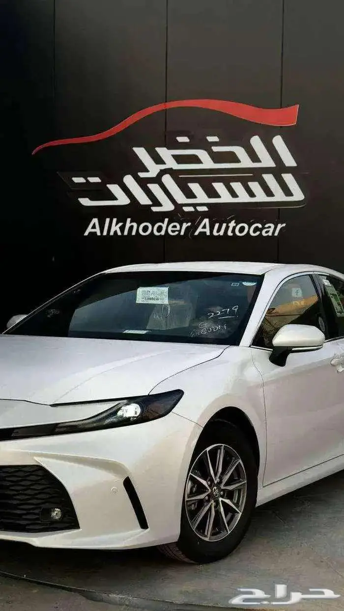تويوتا كامري 2025 استاندر 3
