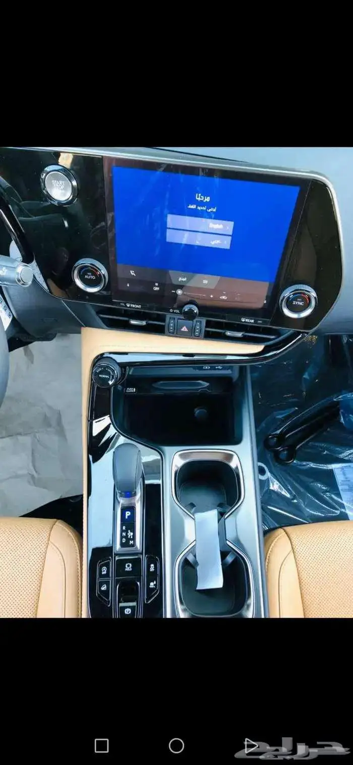 كزس NX 2025 هايبرد 2