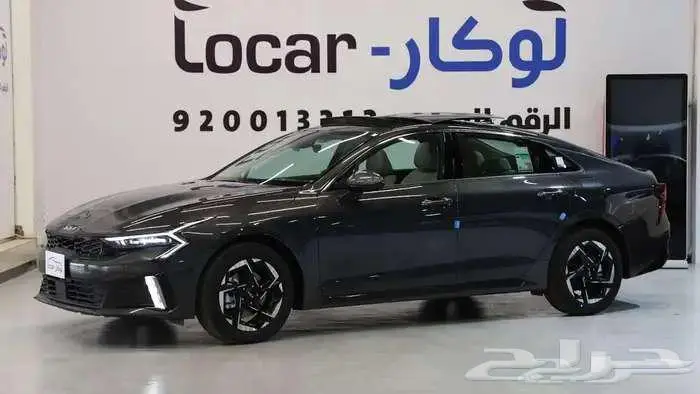 كيا k5 نص فل 2026 متاح الكاش والتمويل 0