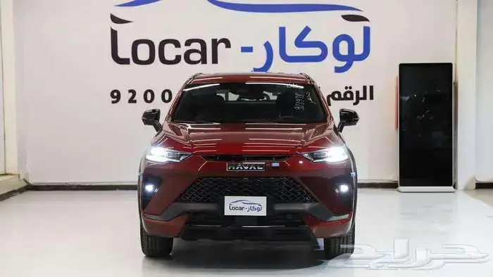 هافال إتش 6 جي تي فل 2025 2