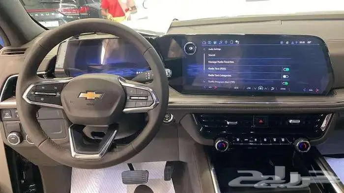 شفرولية تاهو LS 4X2 2025 ثلاجة 3
