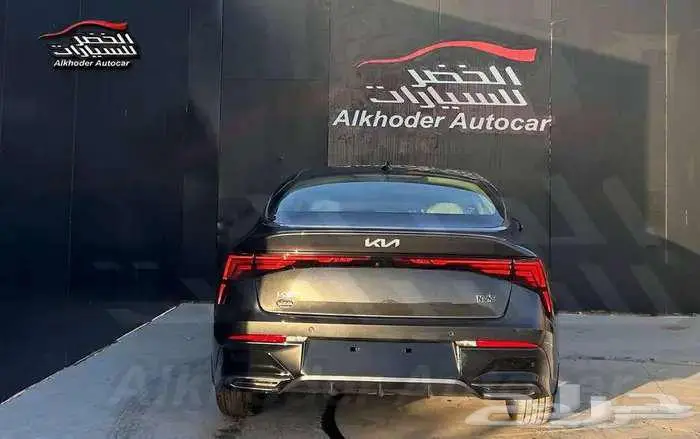 كيا 2026 GLS k5 لدى شركة عبدالمجيد الخضر 2