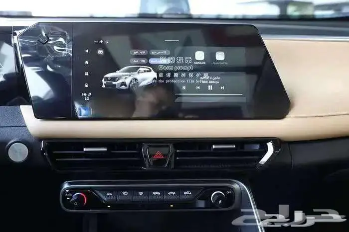 جاك GS3 ام زوم 2025 فل كامل عرض خاص للكاش 14