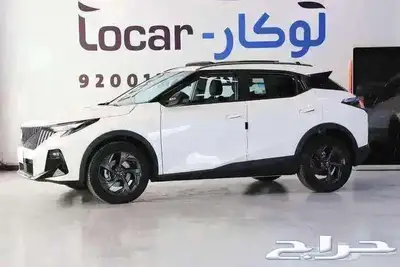 جي ايه سي GAC ام زوم2025 ستاندر index
