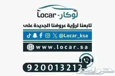 جي ايه سي GAC ام زوم2025 ستاندر index