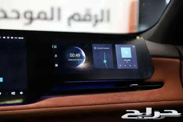 شانجان CS75 2026 7