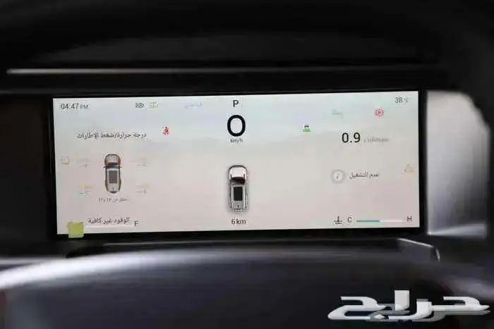 جيتور T2 لاكجيري 2026 باقوي عروض لعملاء RPM 5