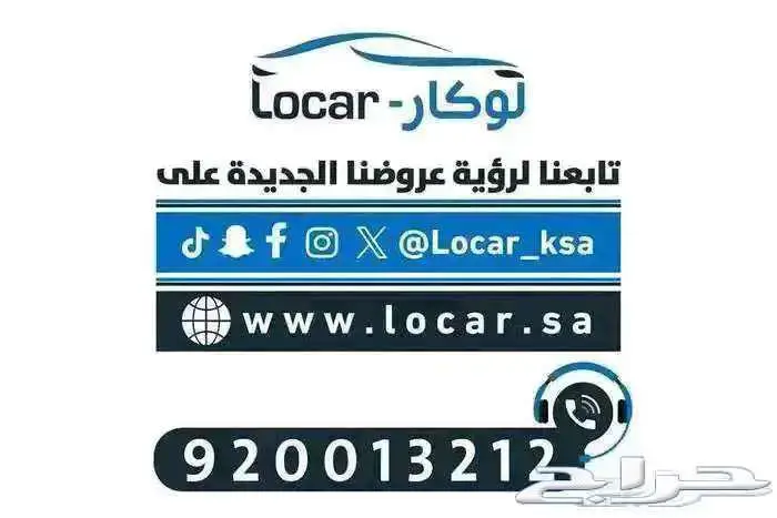 هيونداى النترا مكينه 1500 سمارت سمارت2025 11