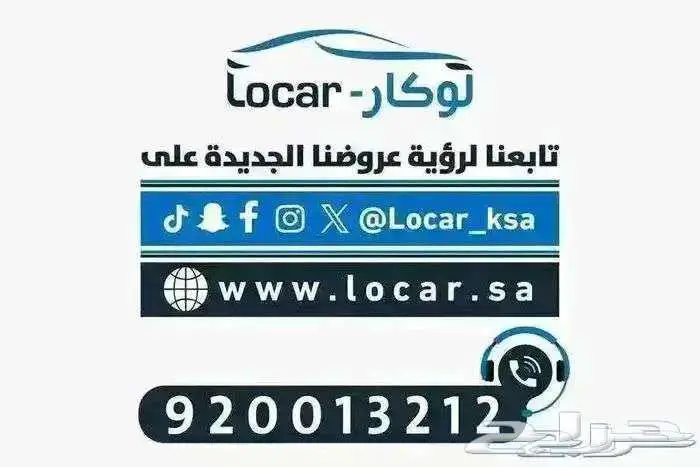 هافال اتش 6 فل كامل جي تي2025 8