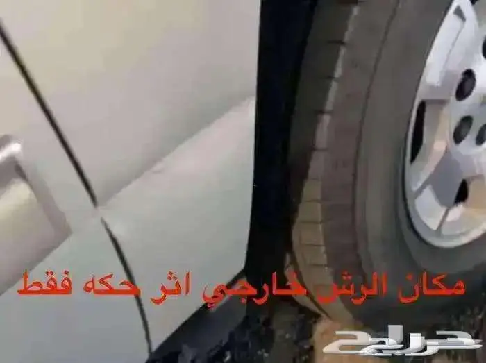 للبيع شيفورليه سوبربان 2012 دبل LT عداد قليل ( مخزززنه ) 53