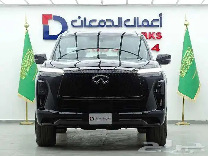 نيانفتي QX80 2025 0