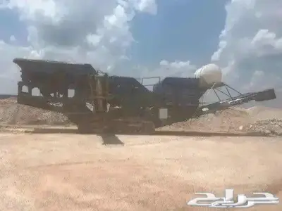 كسارة جنزير بريمة 1315 للبيع 0