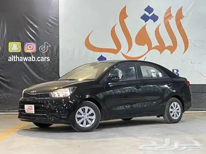 كيا بيجاس GL ستاندر 2026 كاش - تقسيط لدى الثواب 7