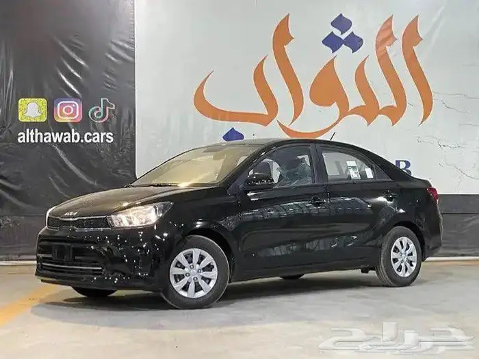 كيا بيجاس GL ستاندر 2026 كاش - تقسيط لدى الثواب 0