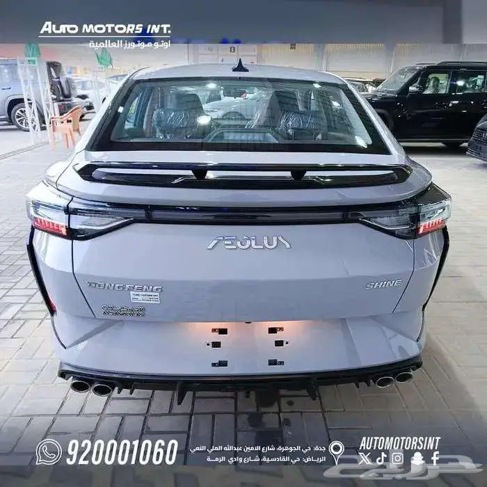 دونج فينج شاين E1 موديل 2026 عرض خاص كاش وبنوك وشركات 6