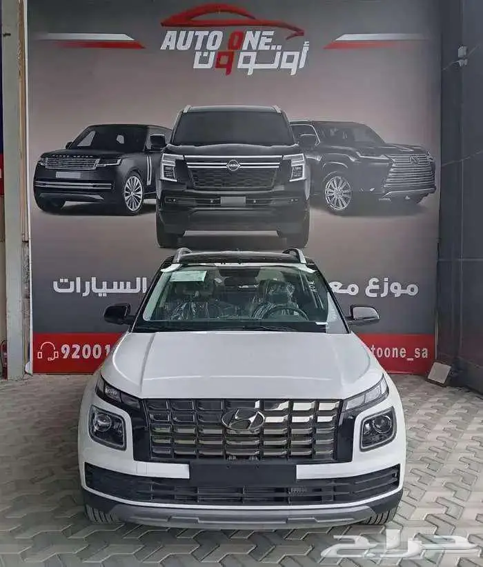 هيونداي فينيو كمفورت موديل 2025 0