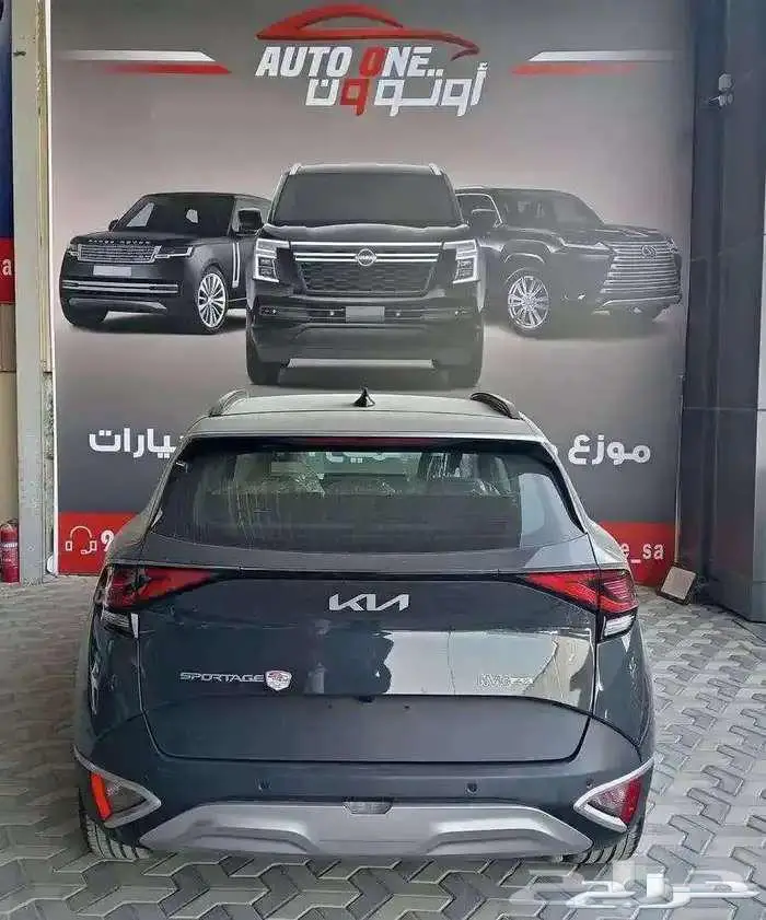 كيا سبورتاج عروض الكاش والتقسيط 7
