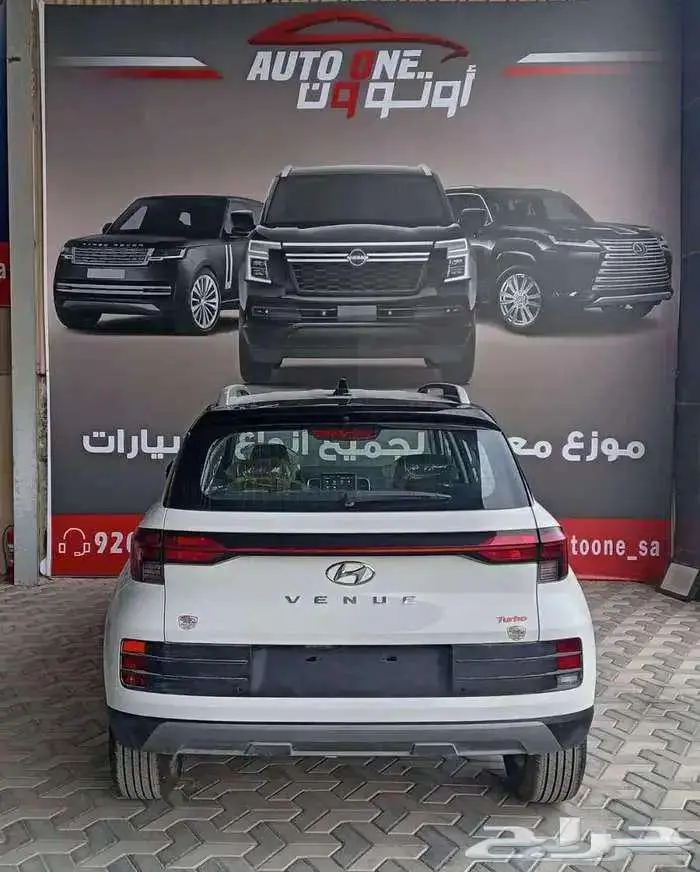 هيونداي فينيو كمفورت موديل 2025 5