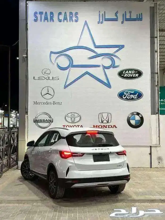 جيتور x50 2